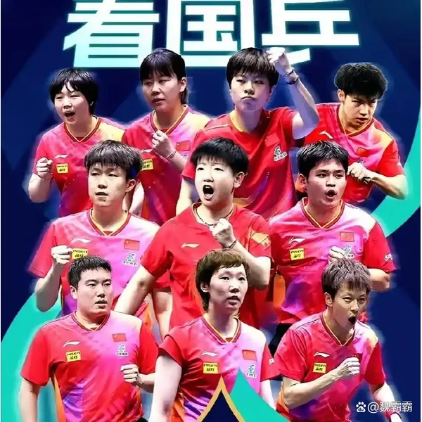 满冠体育入口 APP